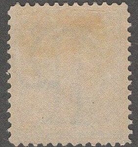Scott# 333 "WASHINGTON" MINT, VERY NICELY CENTERED - Image 2