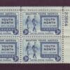 Scott# 963 "SALUTE TO AMERICAN YOUTH" PLATE BLOCK (4) MNH