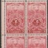 Scott# 979 "AMERICAN TURNERS" PLATE BLOCK (4) MNH, NICELY CENTERED