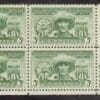Scott# 983 "PUERTO RICO ELECTION" PLATE BLOCK (4) MNH, NICELY CENTERED