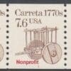 Scott# 2255 "CARRETA" TRANSPORTATION SERIES MNH PNC5 PLATE # 1