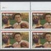 Scott# 3149 "GLEN "POP" WARNER - FOOTBALL COACHES" MNH PLATE BLOCK (4)