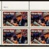 Scott# 3150 "GEORGE HALAS - FOOTBALL COACHES" MNH PLATE BLOCK (4)