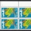 Scott# 3179 "CHINESE LUNAR NEW YEAR OF THE TIGER" PLATE BLOCK (4) MNH