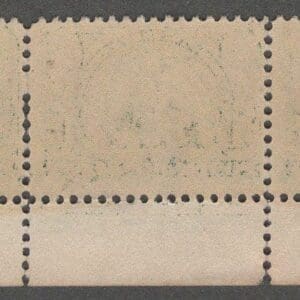 Alternative view of Scott# 328 "JAMESTOWN EXPO" MNH PLATE # 3544 INSCRIPTION STRIP (3)