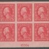 Scott# 482 "WASHINGTON" MINT IMPERF PLATE BLOCK (6) CHOICE CENTERING