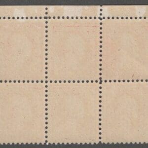 Scott# 499 "WASHINGTON" MNH PLATE BLOCK (6) VERY NICELY CENTERED - Image 2