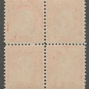 Scott# 516 "FRANKLIN" MNH SINGLE, VERY NICELY CENTERED *U PICK ONE* - Image 2