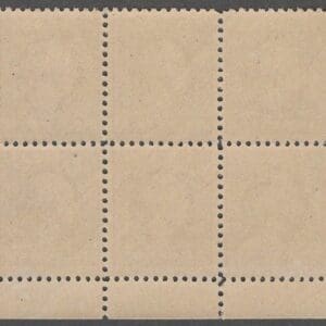 Scott# 530 "WASHINGTON" MNH OFFSET PERF 11, TYPE IV PLATE BLOCK (6) - Image 2