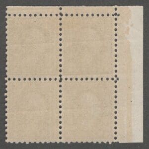 Scott# 543 "WASHINGTON" MINT COIL WASTE PERF 10 PLATE BLOCK (4) - Image 2