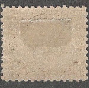 Scott# 569 "BUFFALO" MINT, NICELY CENTERED - Image 2