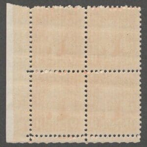Scott# 641 "THOMAS JEFFERSON" PLATE BLOCK (4) MNH PLATE# 19354 - Image 2
