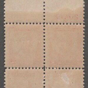 Scott# 690 "GENERAL CASIMIR PULASKI" MNH BLOCK (4) WITH PLATE# - Image 2