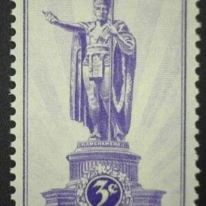 Scott# 799 "HAWAII TERRITORY" MNH SINGLE, NICELY CENTERED