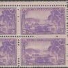 Scott# 801 "PUERTO RICO" MNH PLATE BLOCK (4) NICELY CENTERED