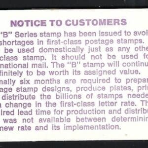 Scott# 1819a - BK136 "MAKE-UP "B" RATE UNOPENED BOOKLET (24) MNH - Image 3