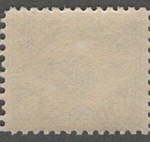 Alternative view of Scott# C5 "AIR SERVICE EMBLEM" SINGLE, MNH, NICELY CENTERED