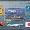 Scott# 923 PAPUA NEW GUINEA MNH AVIATION SOUVENIR SHEET