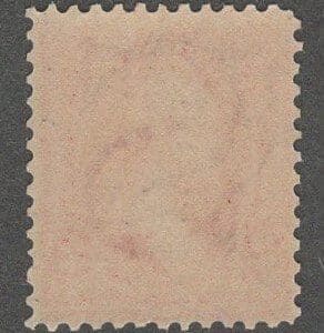 Alternative view of Scott# 279B "WASHINGTON" TYPE IV TRIANGLE, MNH