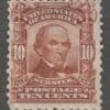 Scott# 307 "WEBSTER" MINT ORNATE SERIES SINGLE