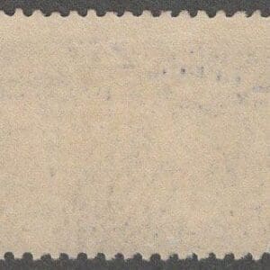 Alternative view of Scott# E11 "SPECIAL DELIVERY" MINT SINGLE * SEE SCANS & DETAILS *