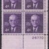 Scott# 1172 "JOHN FOSTER DULLES-STATESMAN" PLATE BLOCK (4) MNH