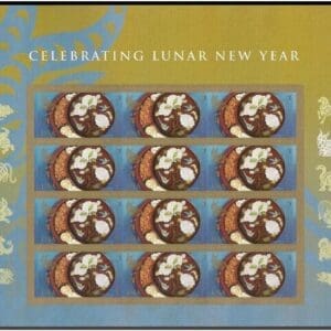 Scott# 4957 CHINESE LUNAR NEW YEAR of the RAM S/A SHEET (12) MNH