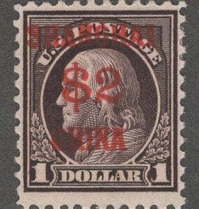 Scott# K16 "SHANGHAI OVERPRINT" MINT, VERY NICELY CENTERED