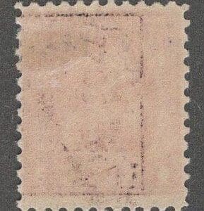 Alternative view of Scott# K16 "SHANGHAI OVERPRINT" MINT, VERY NICELY CENTERED