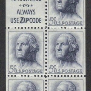 Scott# 1213a BK113 "WASHINGTON" BOOKLET (20) 4 X 5+ SLOGAN #3, MNH - Image 2