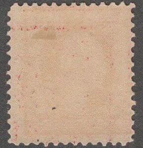 Alternative view of Scott# 375 "WASHINGTON" MINT HINGED, BOLD COLOR