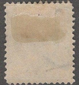 Alternative view of Scott# 376 "WASHINGTON" MINT FLAT PLATE PERF 12 SINGLE
