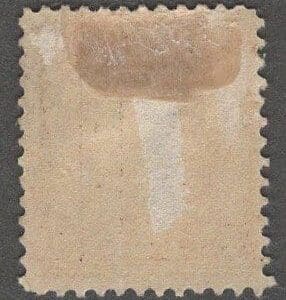Alternative view of Scott# 377 "WASHINGTON" MINT PERF 12, SLW, NICELY CENTERED