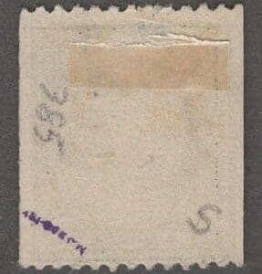 Scott# 385 "FRANKLIN" USED COIL, LITE CDS CANCEL, NICELY CENTERED - Image 2
