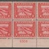 Scott# 398 "PANAMA CANAL" PAN PACIFIC EXPO MINT PLATE BLOCK (6)