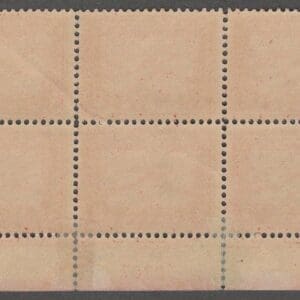 Alternative view of Scott# 398 "PANAMA CANAL" PAN PACIFIC EXPO MINT PLATE BLOCK (6)