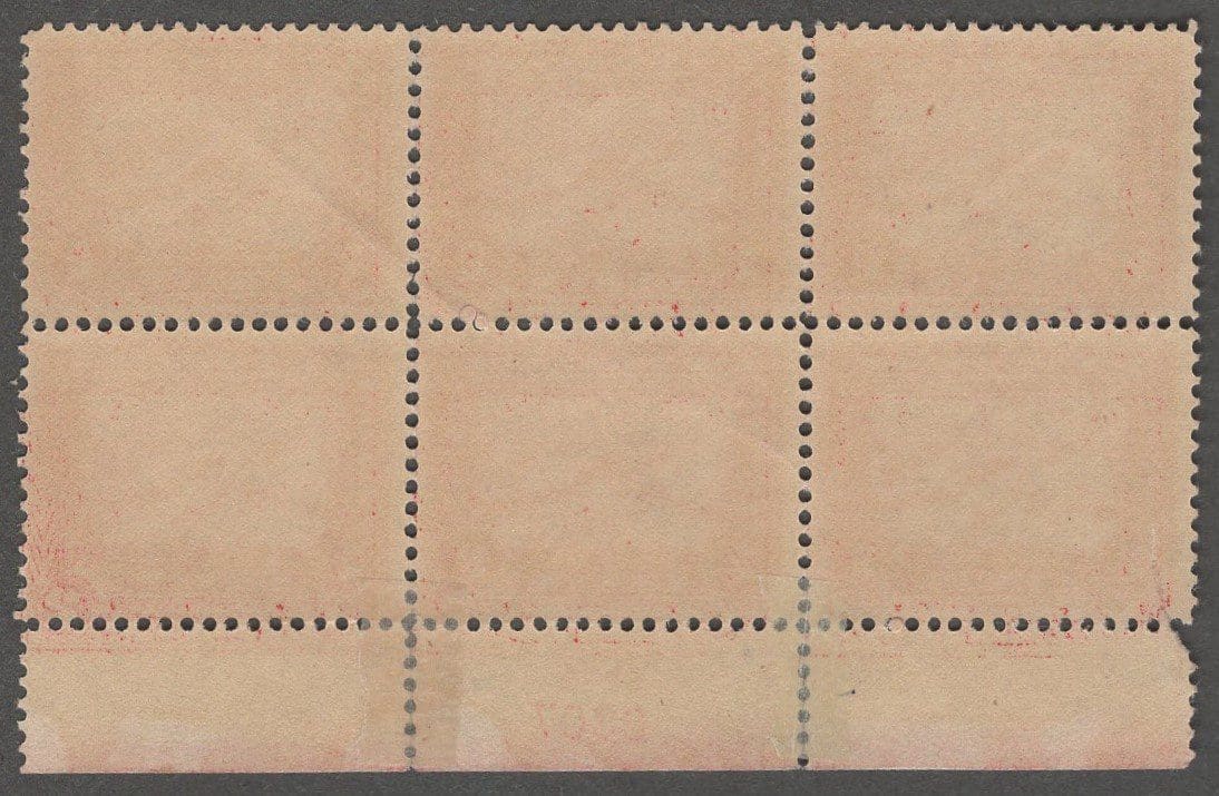 Scott# 398 "PANAMA CANAL" PAN PACIFIC EXPO MINT PLATE BLOCK (6) - Image 2