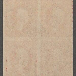 Alternative view of Scott# 482 "WASHINGTON" MNH IMPERF CENTERLINE BLOCK (4) NICELY CENTERED