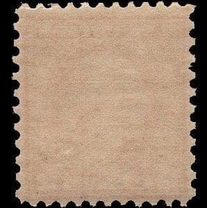 Scott# 540 "WASHINGTON" COIL WASTE PERF 11 x 10, TYPE III, MNH - Image 2