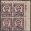 Scott# 635 "LINCOLN" PLATE BLOCK (4) MNH *SEE DETAILS*