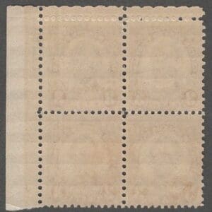 Scott# 635 "LINCOLN" PLATE BLOCK (4) MNH *SEE DETAILS* - Image 2