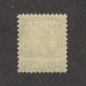 Scott# 648 "HAWAII OVERPRINT" MINT SINGLE, NICELY CENTERED - Image 2