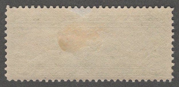 Scott# C13 "GRAF ZEPPELIN" SINGLE, MPH, VERY NICELY CENTERED - Image 2