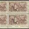 Scott# 1115 "LINCOLN DOUGLAS DEBATE" MINT PLATE BLOCK (4) NICELY CENTERED
