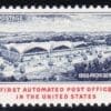 Scott# 1164 "FIRST AUTOMATED POST OFFICE" MNH SINGLE, NICELY CENTERED