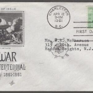 Scott# 1178 "FORT SUMTER" ARTCRAFT FIRST DAY COVER