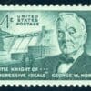 Scott# 1184 "G W NORRIS-SENATOR" MNH SINGLE, NICELY CENTERED