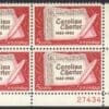 Scott# 1230 "CAROLINA CHARTER" MNH PLATE BLOCK (4) NICELY CENTERED