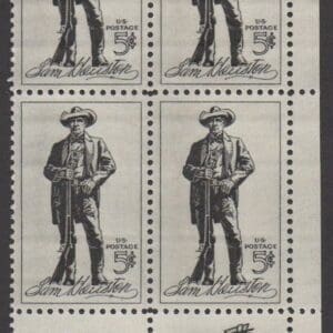 Scott# 1242 "SAM HOUSTON - SENATOR" ZIP BLOCK (4) MNH