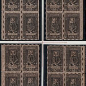 Scott# 1250 WILLIAM SHAKESPEARE MATCHED PLATE BLOCKS (4) P# 27842